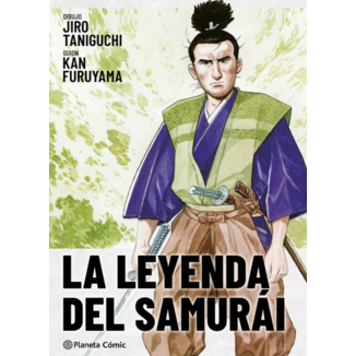 Manga La Leyenda del Samurái: el libro del viento
