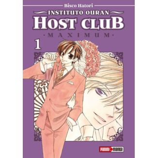 Maximum Instituto Ouran Host Club #01 Manga Oficial Panini Cómic (Spanish)