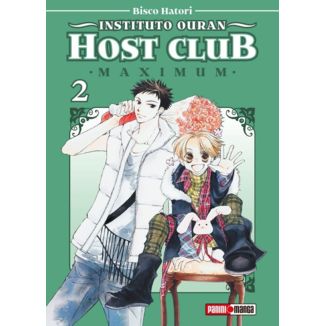 Maximum Instituto Ouran Host Club #02 Manga Oficial Panini Cómic (Spanish)