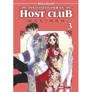 Maximum Instituto Ouran Host Club #03 Manga Oficial Panini Cómic