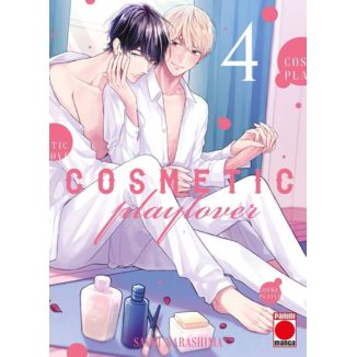 Cosmetic Play Lover #4 Spanish Manga