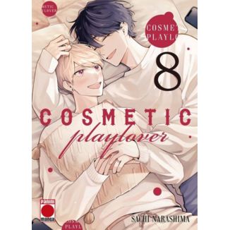 Cosmetic Play Lover #8 Spanish Manga