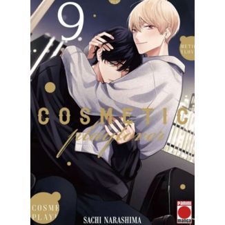 Manga Cosmetic Play Lover #9