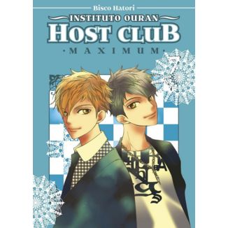 Ouran Host Club Institute Maximum #7 Spanish Manga