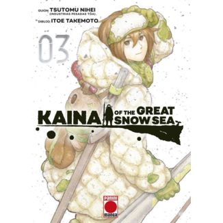 Kaina of the Great Snow Sea #3 Spanish Manga