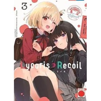 Manga Antalogía Lycoris Recoil: Repeat #03