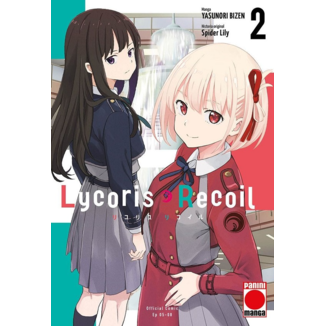 Lycoris Recoil #02 Spanish Manga