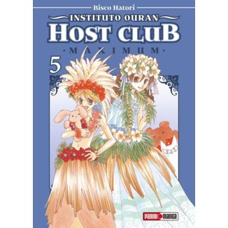Maximum Instituto Ouran Host Club #05 Spanish Manga
