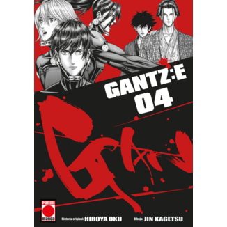 Gantz:E #4 Spanish Manga