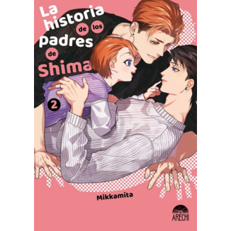 Manga La historia de los padres de Shima #2