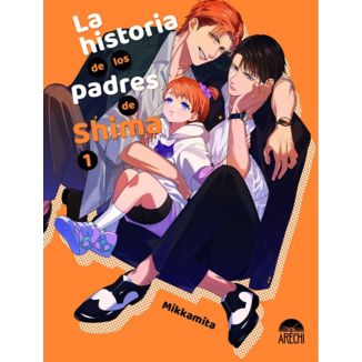 Shima's parents' story #1 Spanish Manga