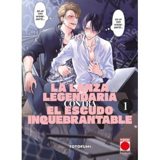 Manga La lanza legendaria contra el escudo inquebrantable #1