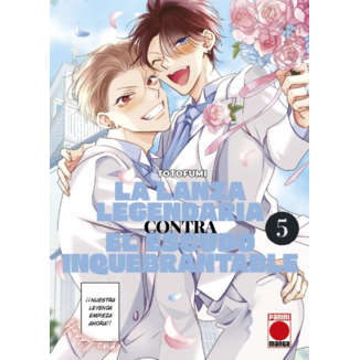 Manga La lanza legendaria contra el escudo inquebrantable #5