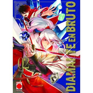 Diamante en bruto #02 Manga Oficial Panini Manga (Spanish)
