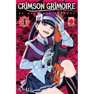 Crimson Grimoire El Grimorio Carmesi #04 Manga Oficial Panini Manga (Spanish)