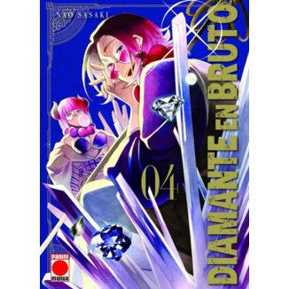 Diamante en bruto #04 Manga Oficial Panini Manga