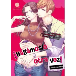 Hagámoslo otra vez Manga Oficial Odaiba Ediciones  (Spanish)