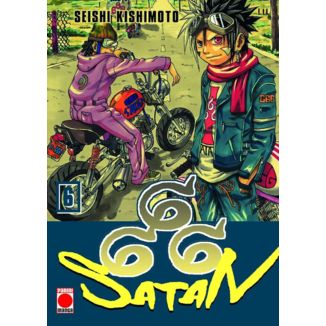 Maximum Satan 666 #06 Manga Oficial Panini Manga