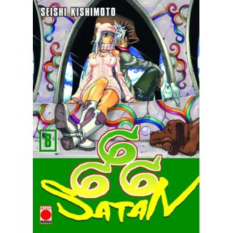 Maximum Satan 666 #08 Manga Oficial Panini Manga (Spanish)