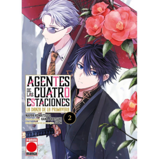 Manga Agentes de las cuatro estaciones: La danza de la primavera #02