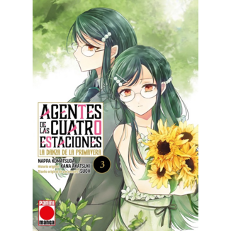 Manga Agentes de las cuatro estaciones: La danza de la primavera #03