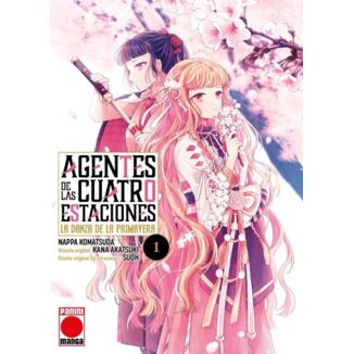Agentes de las cuatro estaciones: La danza de la primavera #01 Spanish Manga