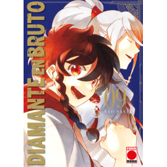 Diamante en bruto #09 Spanish Manga