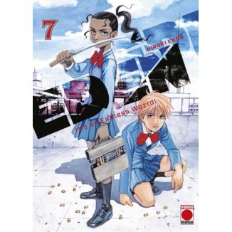 Eden – It’s an Endless World! #7 Spanish Manga