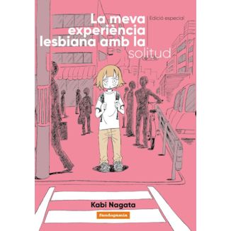 My Lesbian Experience of Loneliness Special Edition Spanish Manga