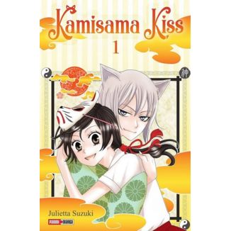 Manga Kamisama Kiss #01