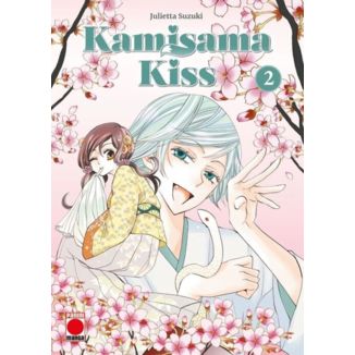 Manga Kamisama Kiss #02