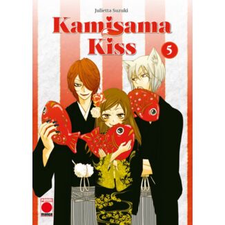 Manga Kamisama Kiss #05