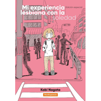 My Lesbian Experience of Loneliness Special Edition Spanish Manga