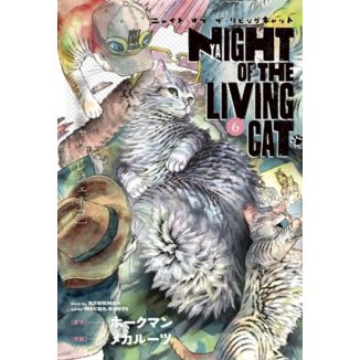 Manga Nyaight of the Living Cat #06