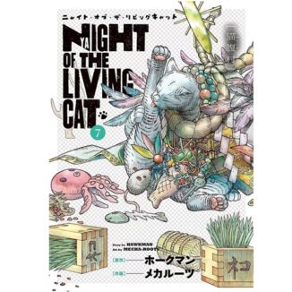 Manga Nyaight of the Living Cat #07