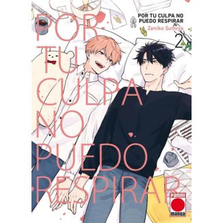 Because of you I can't breathe #2 Spanish Manga