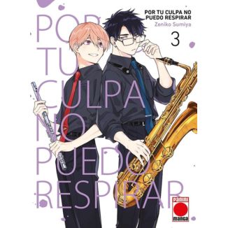 Because of you I can't breathe #3 Spanish Manga
