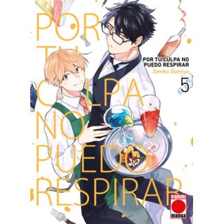 Por tu culpa no puedo respirar #5 Spanish Manga