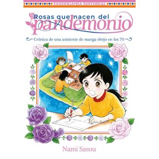 Roses born of pandemonium Spanish Manga