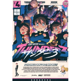 Manga Thunder 3 #04