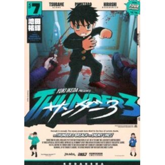 Manga Thunder 3 #07