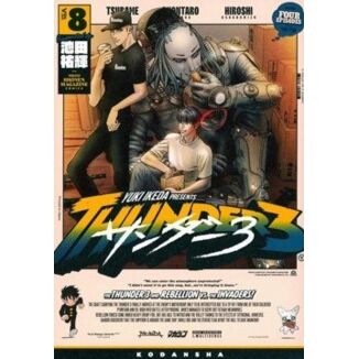 Thunder 3 #08 Spanish Manga