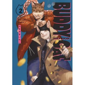 Manga Buddy Cat #02