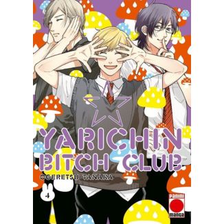 Yarichin Bitch Club #04 Manga Oficial Panini Manga