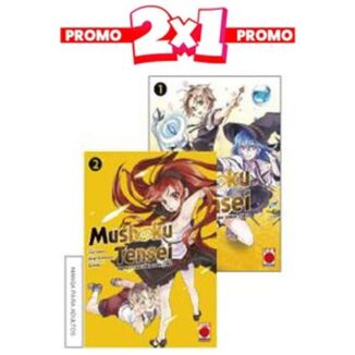 Mushoku Tensei Volume 1 to 2 Spanish Pack Manga