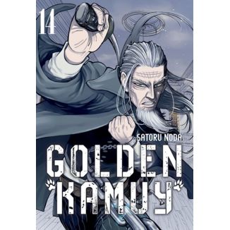 Golden Kamuy #14 (Spanish) Manga Oficial Milky Way Ediciones