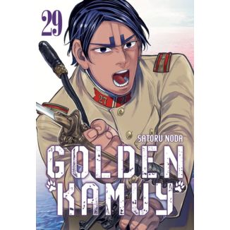 Golden Kamuy #29 (Spanish) Manga Oficial Milky Way Ediciones