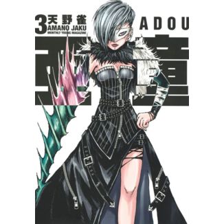 Adou #03 Manga Oficial Heroes de Papel