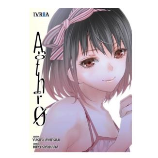 Another #00 Manga Oficial Ivrea