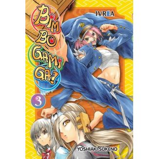 Bimbogami Ga #03 Official Manga Ivrea (Spanish)